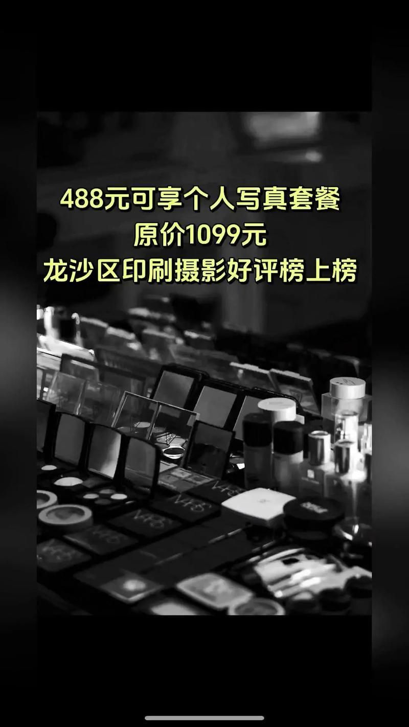 8圖片5張和6圖片5張的價格差異大嗎？，8圖片5張\