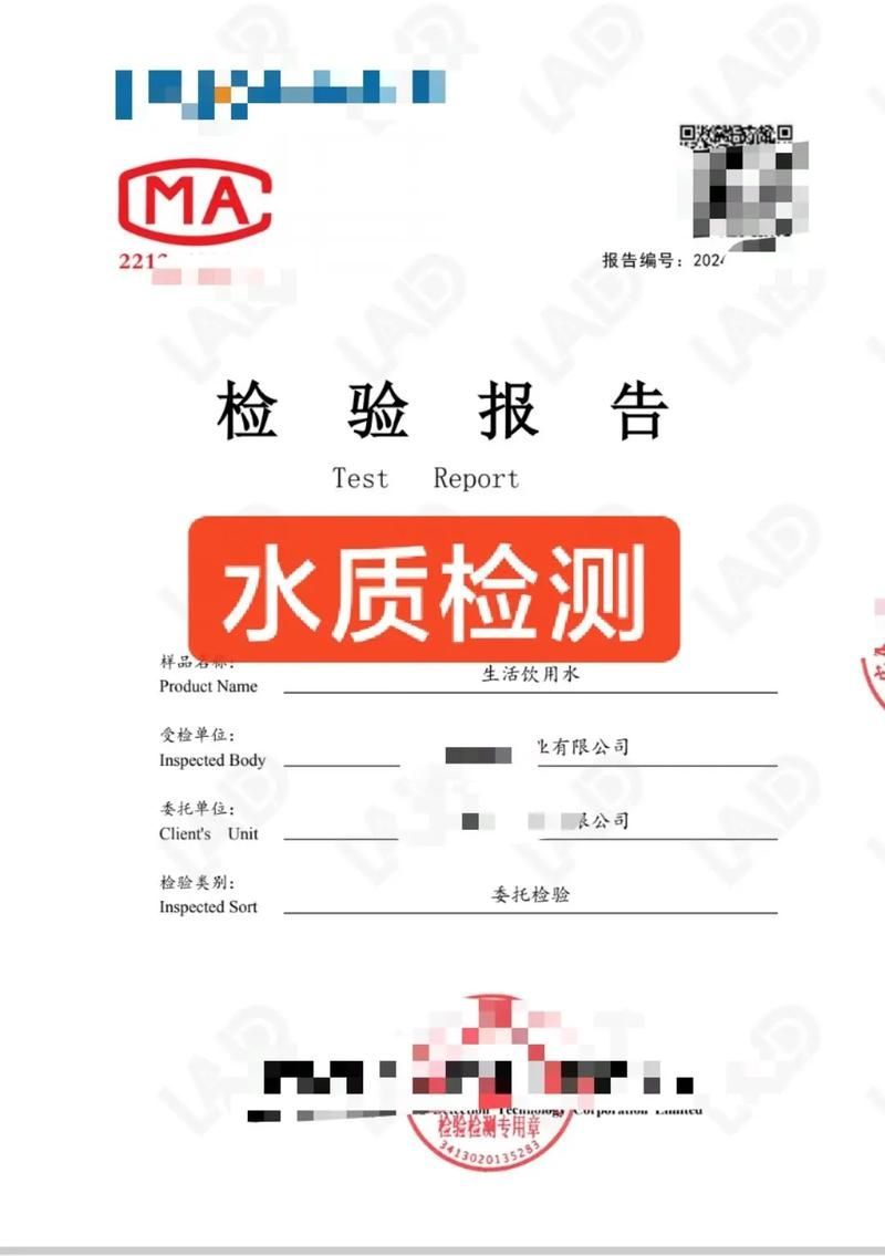 如何判斷一個龍魚場是否可靠？，判斷一個龍魚場是否可靠，用戶要求1000字內容和配圖