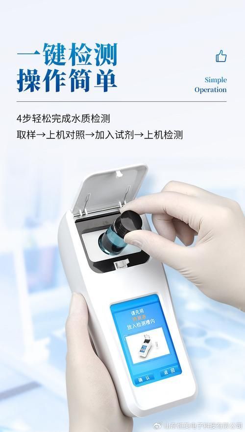 如何預防銀龍魚眼睛白膜復發，如何預防銀龍魚眼睛復發