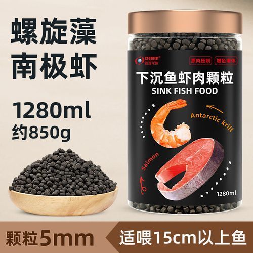 如何預防銀龍魚眼睛白膜復發，如何預防銀龍魚眼睛復發