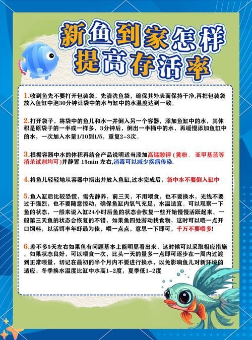 如何預防合缸后的交叉感染，如何預防合缸后交叉感染