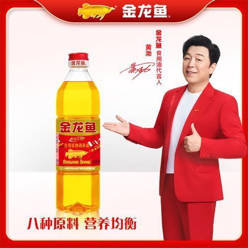 金龍魚調和油的價格是多少？，金龍魚調和油價格是多少