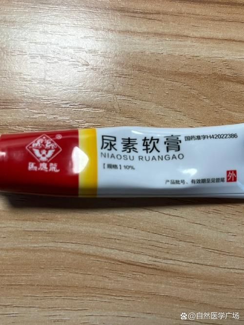 有哪些有效的去魚鱗紋產品，去魚鱗紋產品