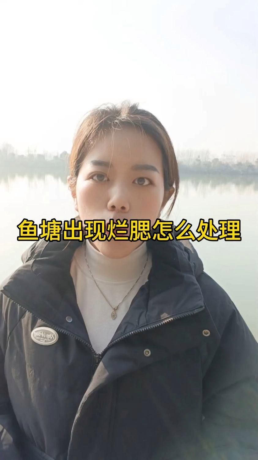 魚(yú)鰓蓋爛了會(huì)自己好嗎，魚(yú)鰓蓋爛了會(huì)自己好嗎，