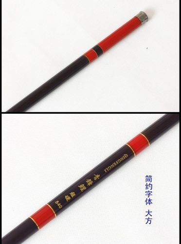 祥龍魚竿有哪些型號可選？，祥龍魚竿型號有哪些型號可選？
