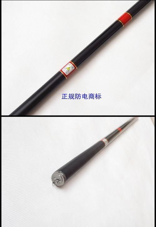 祥龍魚竿有哪些型號可選？，祥龍魚竿型號有哪些型號可選？