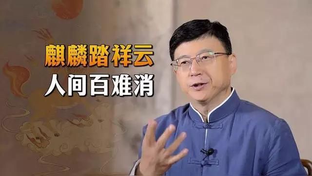 麒麟和龍龜擺放有哪些講究，麒麟和龍龜擺放有什么講究？