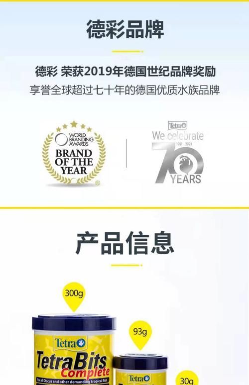 德彩、仟湖、神陽三個品牌哪個最好？，德彩、仟湖、神陽三個品牌哪個品牌最好