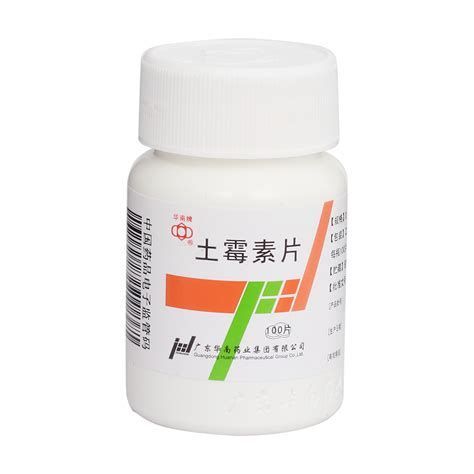 錦鯉爛尾爛鰭最怕三個藥，錦鯉爛尾爛尾爛鰭最怕三個藥物