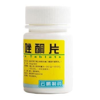 錦鯉爛尾爛鰭最怕三個藥，錦鯉爛尾爛尾爛鰭最怕三個藥物