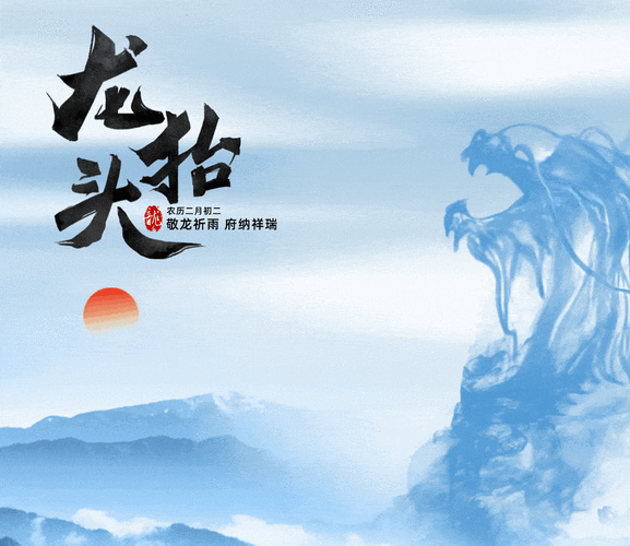 有沒有動態的龍魚缸背景壁紙？，動態龍魚缸背景壁紙