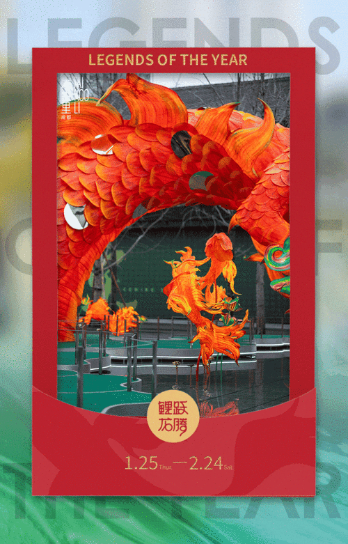 有沒有動態的龍魚缸背景壁紙？，動態龍魚缸背景壁紙