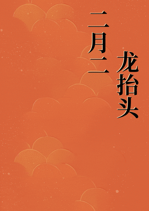 有沒有動態的龍魚缸背景壁紙？，動態龍魚缸背景壁紙