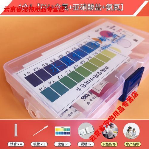 如何預(yù)防森森魚缸疾病？，如何預(yù)防森森魚缸疾病,用戶要求詳解如何預(yù)防森森魚缸疾病