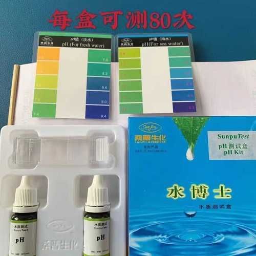 如何預(yù)防森森魚缸疾病？，如何預(yù)防森森魚缸疾病,用戶要求詳解如何預(yù)防森森魚缸疾病