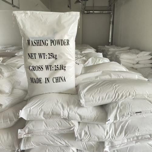 化學增氧劑哪個品牌最好