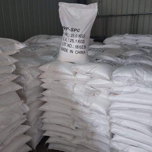 化學增氧劑哪個品牌最好