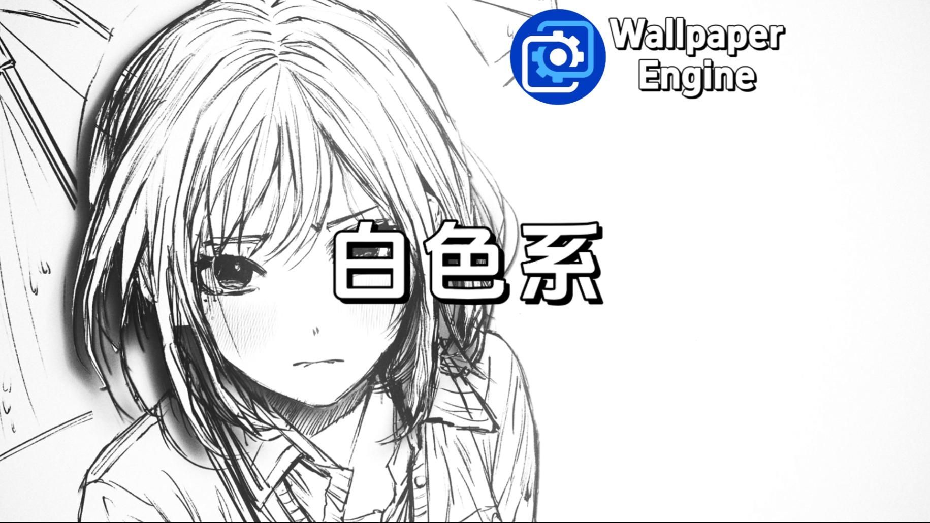 有哪些壁紙網(wǎng)站推薦，壁紙網(wǎng)站推薦