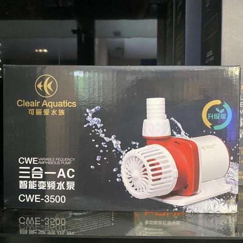 可麗愛(ài)和博特哪個(gè)更靜音？，可麗愛(ài)和博特哪個(gè)更靜音，祥龍魚(yú)場(chǎng)與金龍魚(yú)有何歷史合作