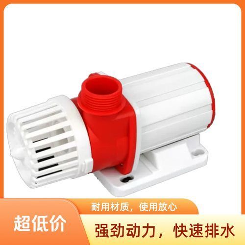 可麗愛和博特哪個(gè)更靜音？，可麗愛和博特哪個(gè)更靜音，祥龍魚場(chǎng)與金龍魚有何歷史合作