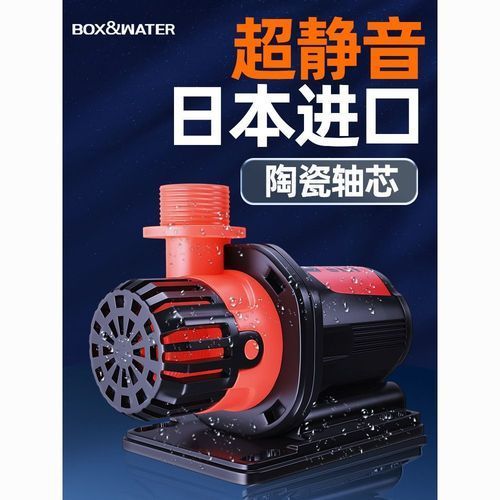 可麗愛(ài)和博特哪個(gè)更靜音？，可麗愛(ài)和博特哪個(gè)更靜音，祥龍魚(yú)場(chǎng)與金龍魚(yú)有何歷史合作