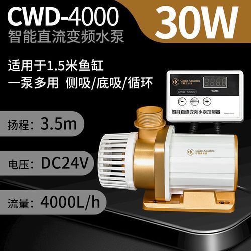 可麗愛(ài)和博特哪個(gè)更靜音？，可麗愛(ài)和博特哪個(gè)更靜音，祥龍魚(yú)場(chǎng)與金龍魚(yú)有何歷史合作