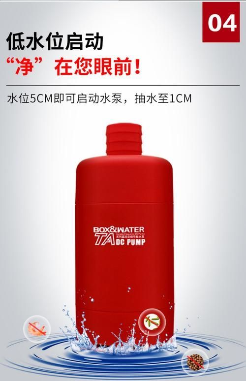 可麗愛(ài)和博特哪個(gè)更靜音？，可麗愛(ài)和博特哪個(gè)更靜音，祥龍魚(yú)場(chǎng)與金龍魚(yú)有何歷史合作