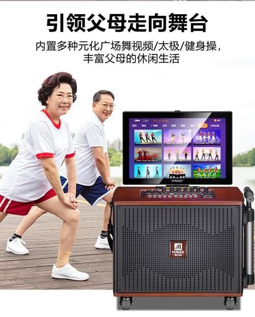 曼龍GT-608的價格是多少，曼龍gt-608價格因地區和購買渠道有所差異