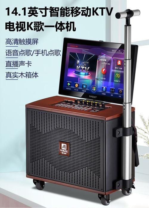 曼龍GT-608的價格是多少，曼龍gt-608價格因地區和購買渠道有所差異
