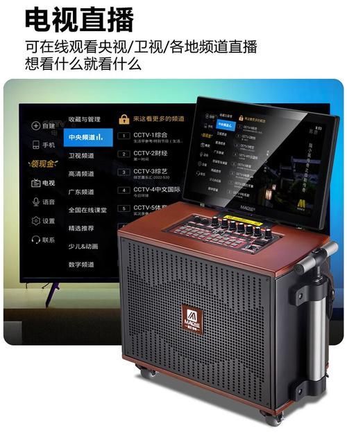 曼龍GT-608的價格是多少，曼龍gt-608價格因地區和購買渠道有所差異