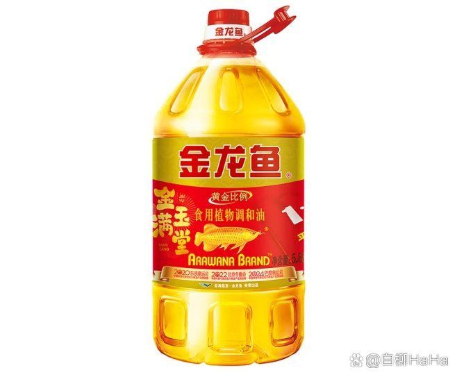 金龍魚稻米油有哪些健康認證？，金龍魚稻米油國際認證與金龍魚稻米油有哪些營養成分