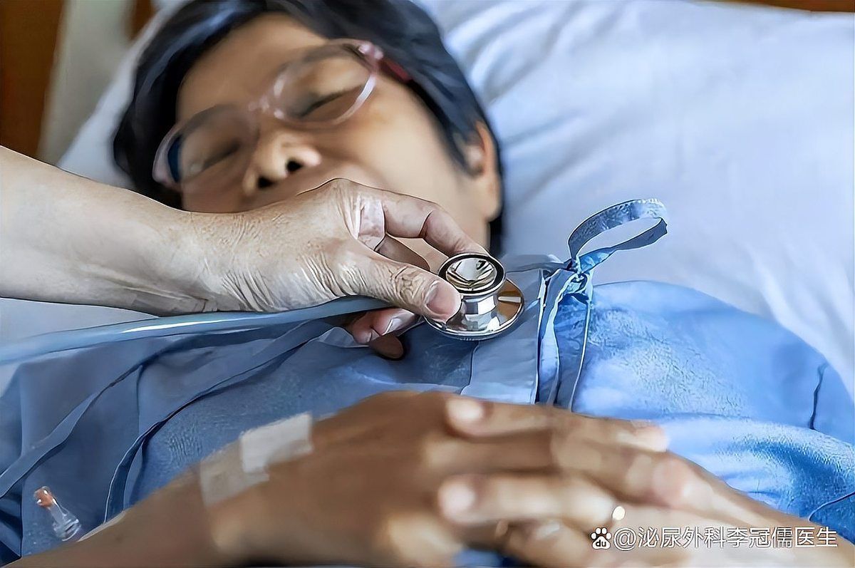 如何判斷患者是否病情穩定，醫學臨床評估+客觀指標平穩+客觀指標平穩