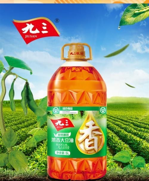 有哪些食用油品牌值得信賴，健康飲食家庭優選——益海嘉里