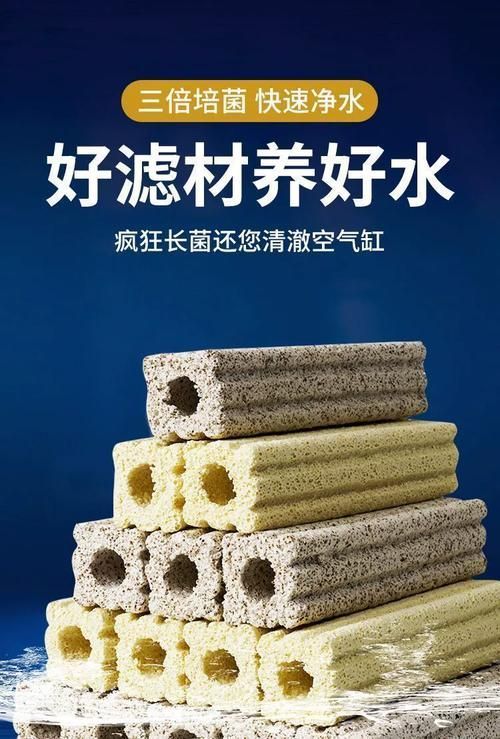 哪些品牌細菌屋性價比最高