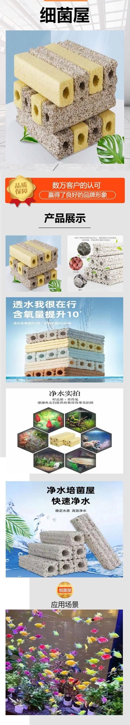 哪些品牌細菌屋性價比最高