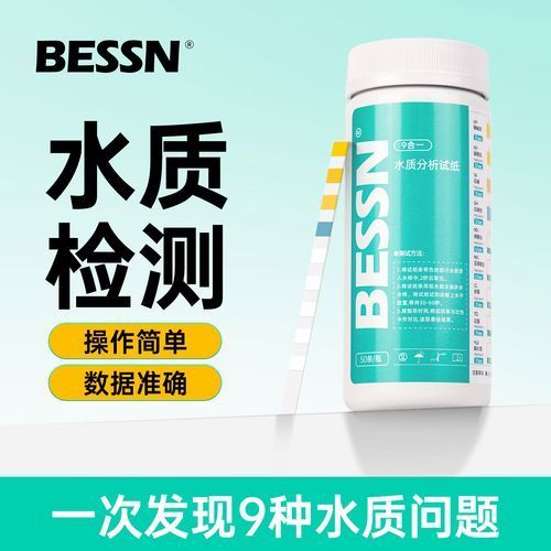 如何預防錦鯉爛尾病復發，如何預防錦鯉爛尾病