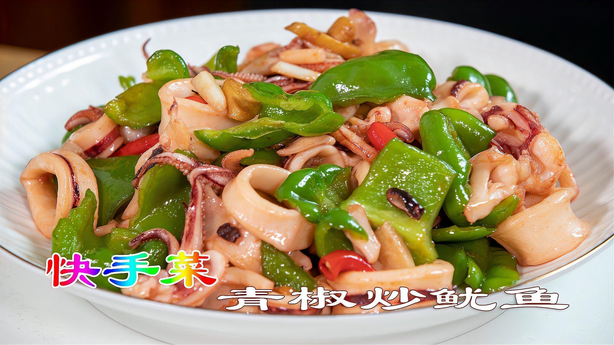 有哪些烹飪方法適合海鮮，海鮮烹飪方法豐富多樣，關鍵在于鎖住鮮味、突出本味