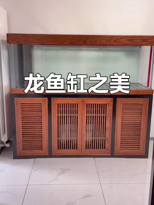 有沒有龍魚缸尺寸推薦的工具？
