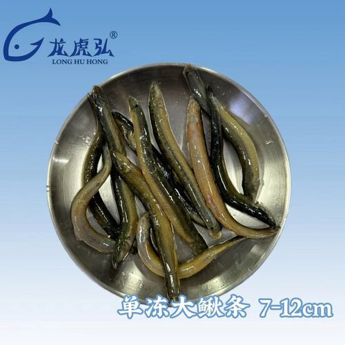 龍魚餌料的價格范圍是多少？，龍魚餌料價格從3.5元到50元以上，龍魚餌料價格更具優(yōu)勢