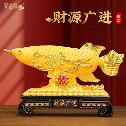給我推薦幾款龍魚擺件，幾款受歡迎的龍魚擺件推薦，美化空間還能帶來好運和正能量