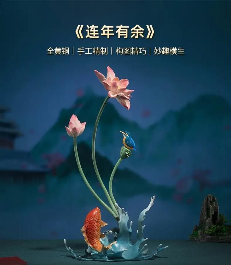 給我推薦幾款龍魚擺件，幾款受歡迎的龍魚擺件推薦，美化空間還能帶來好運和正能量