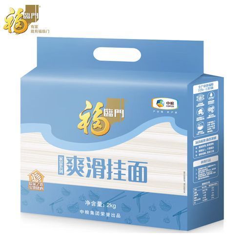 福臨門和金龍魚有哪些系列產品？，福臨門和金龍魚哪個品牌更好？