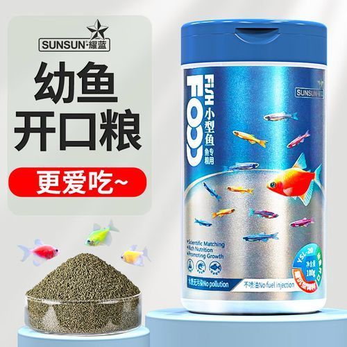 孔雀魚飼料哪個品牌最好，孔雀魚糧優質品牌推薦