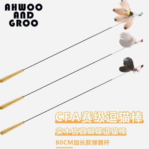 如何訓練貓不捕魚，訓練貓不捕魚