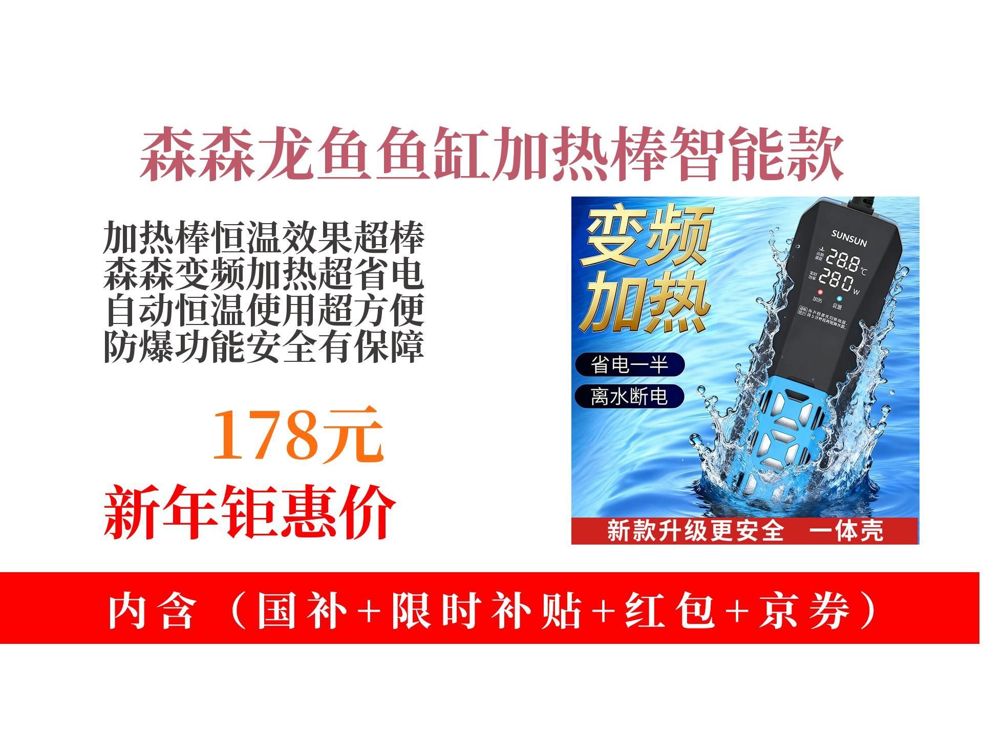 養龍魚缸需要哪些設備？，養龍魚缸必備的六大核心設備詳解