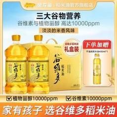 許國勝金龍魚的其他系列價格如何？，許國勝金龍魚價格