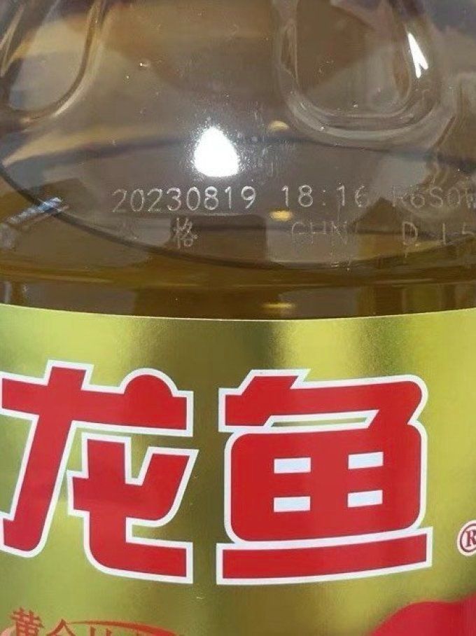 許國勝金龍魚的其他系列價格如何？，許國勝金龍魚價格