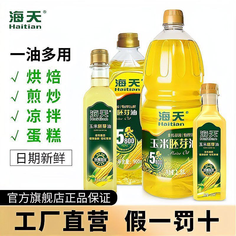 許國勝金龍魚的其他系列價格如何？，許國勝金龍魚價格