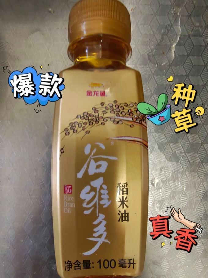 許國勝金龍魚的其他系列價格如何？，許國勝金龍魚價格