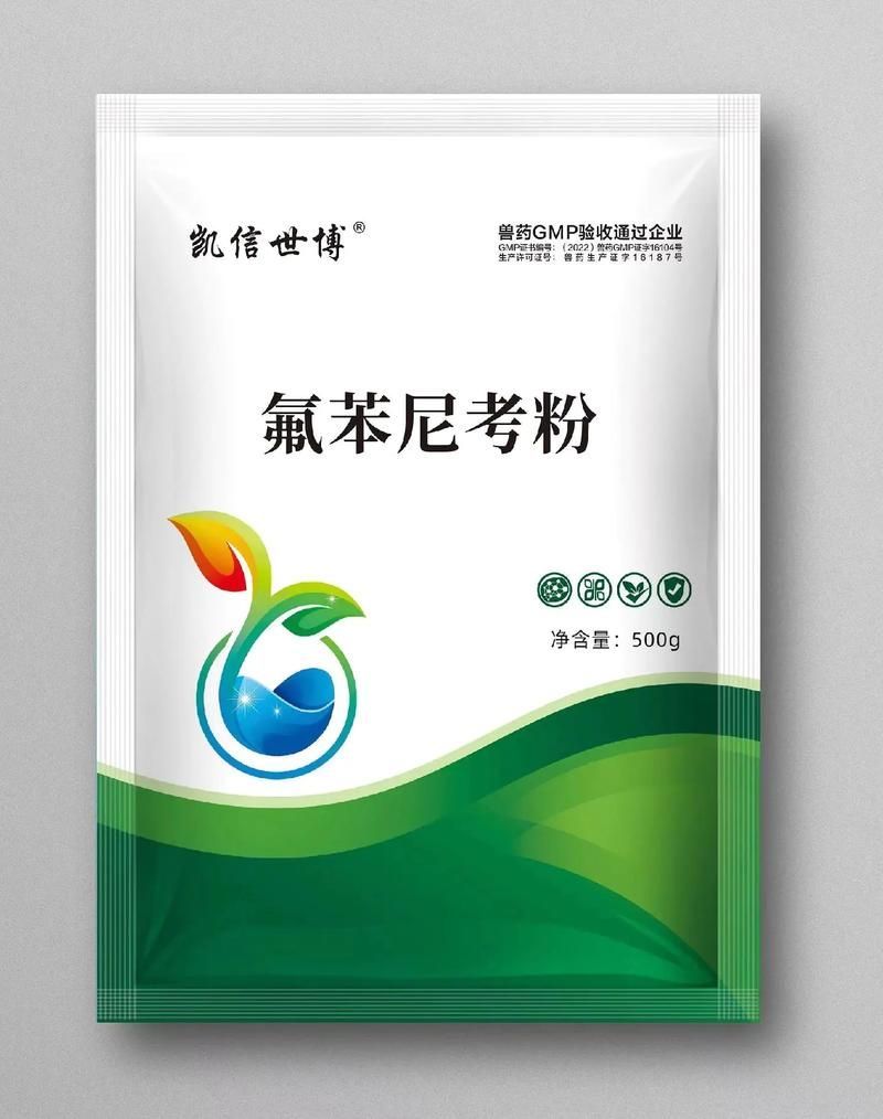 哪種藥物治療雷龍魚細菌感染最有效，哪種藥物可以治療雷龍魚